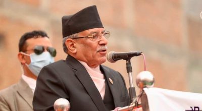 प्रधानमन्त्री प्रचण्ड