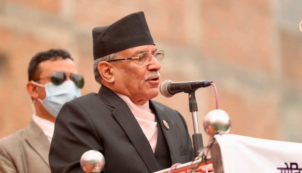 प्रधानमन्त्री प्रचण्ड