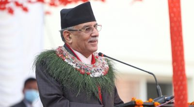 प्रधानमन्त्री प्रचण्ड