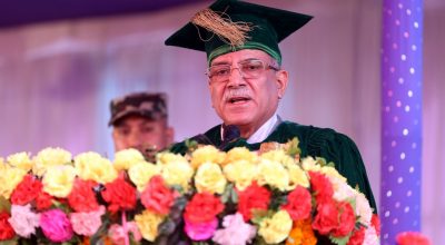 प्रधानमन्त्री प्रचण्ड