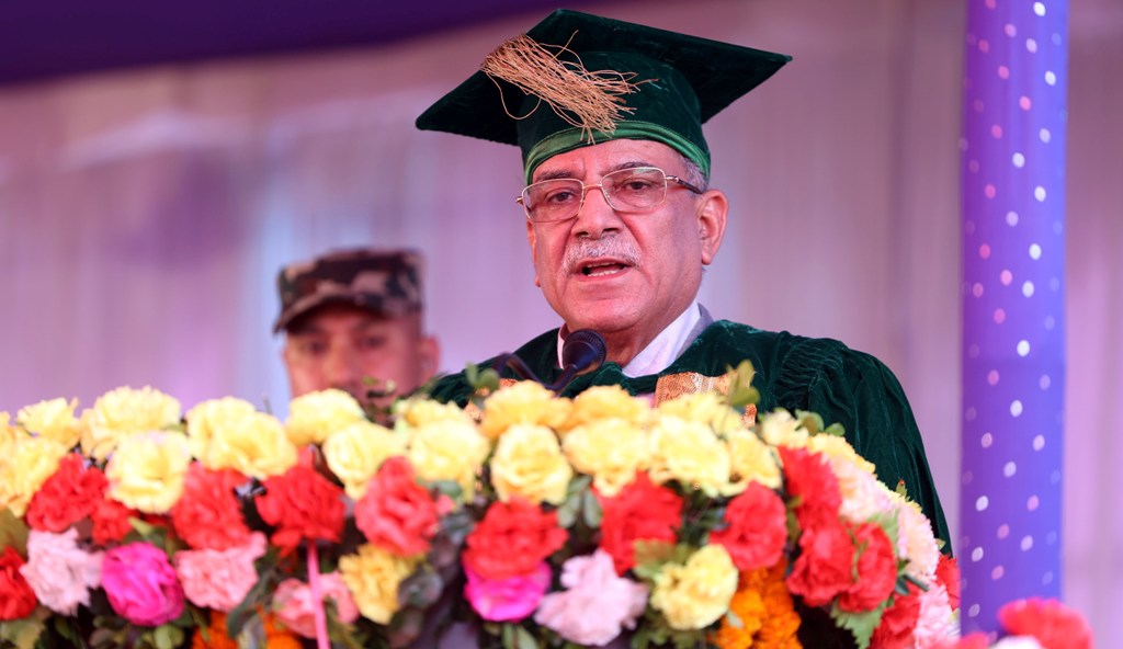 प्रधानमन्त्री प्रचण्ड