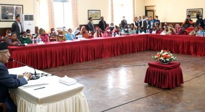 प्रधानमन्त्री प्रचण्डसँग मिटरब्याज पीडितको भेटवार्ता