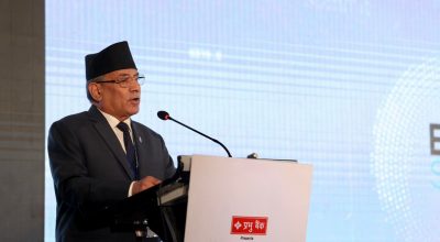 प्रधानमन्त्री प्रचण्ड