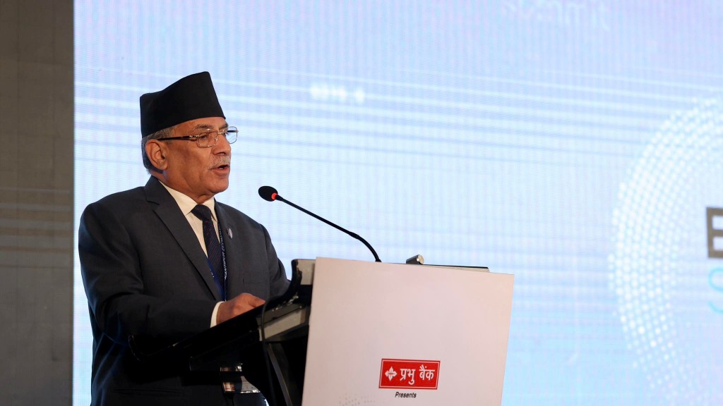 प्रधानमन्त्री प्रचण्ड