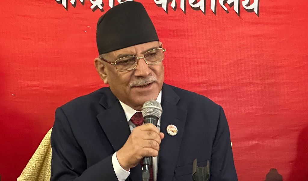 प्रधानमन्त्री प्रचण्ड