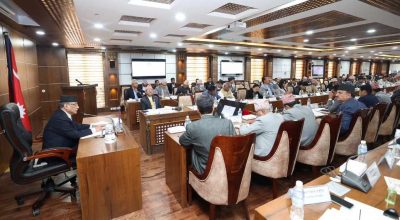 प्रधानमन्त्री प्रचण्ड