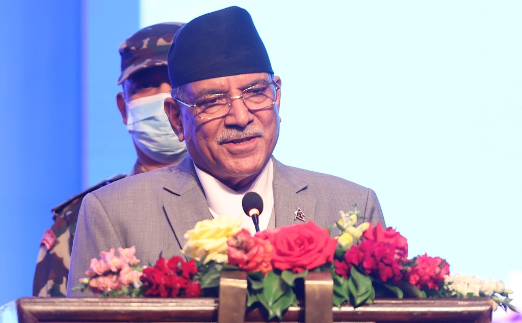 प्रधानमन्त्री प्रचण्ड