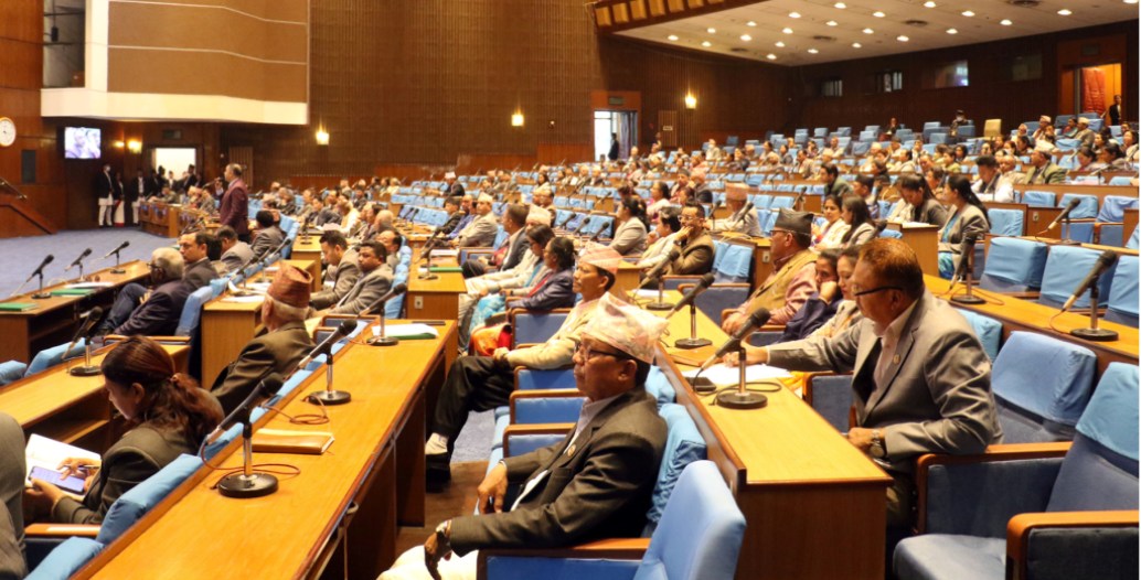 प्रतिनिधिसभा बैठक