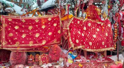 पाथिभरा माता