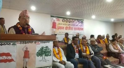 पूर्णबहादुर खड्का