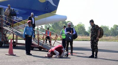 पूर्णबहादुर खड्का