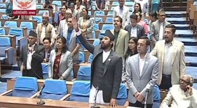 रवि लामिछाने