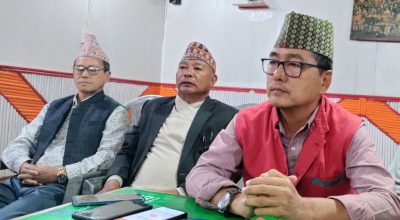 राजेन्द्र लिङ्देन