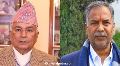 रामचन्द्र पौडेल र रामससहाय प्रसाद यादव