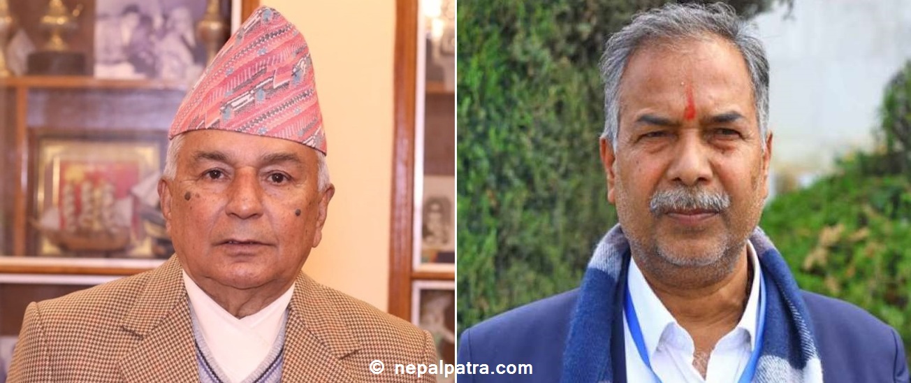 रामचन्द्र पौडेल र रामससहाय प्रसाद यादव