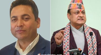 सर्वेन्द्र खनाल र रामप्रसाद न्यौपाने