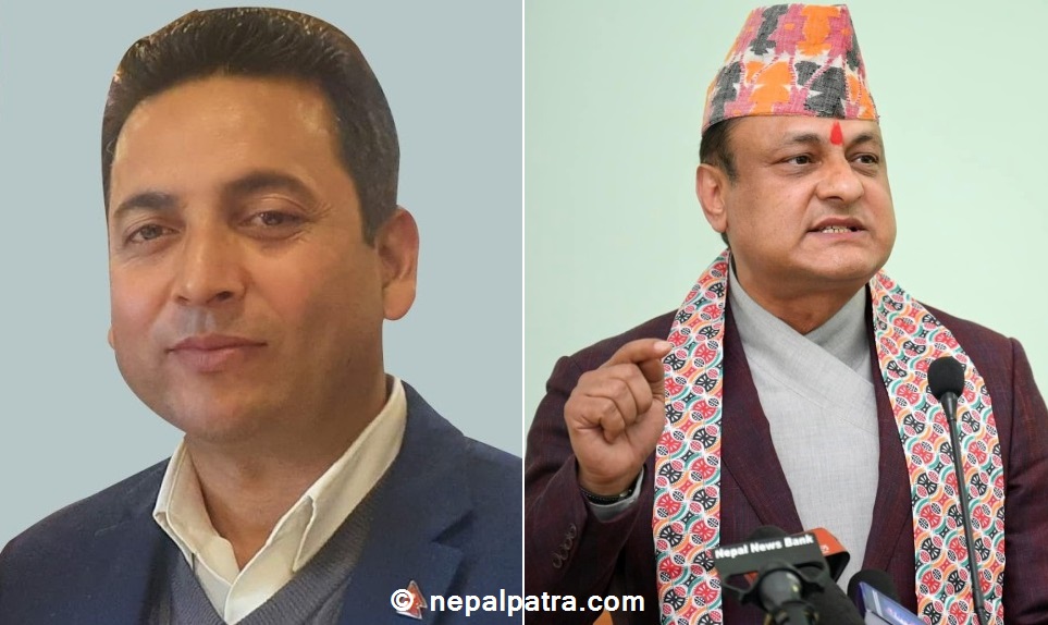 सर्वेन्द्र खनाल र रामप्रसाद न्यौपाने