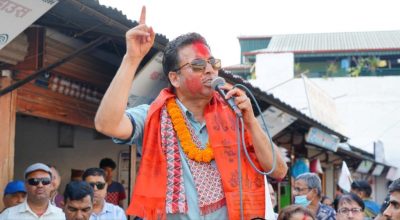 रामप्रसाद न्यौपाने