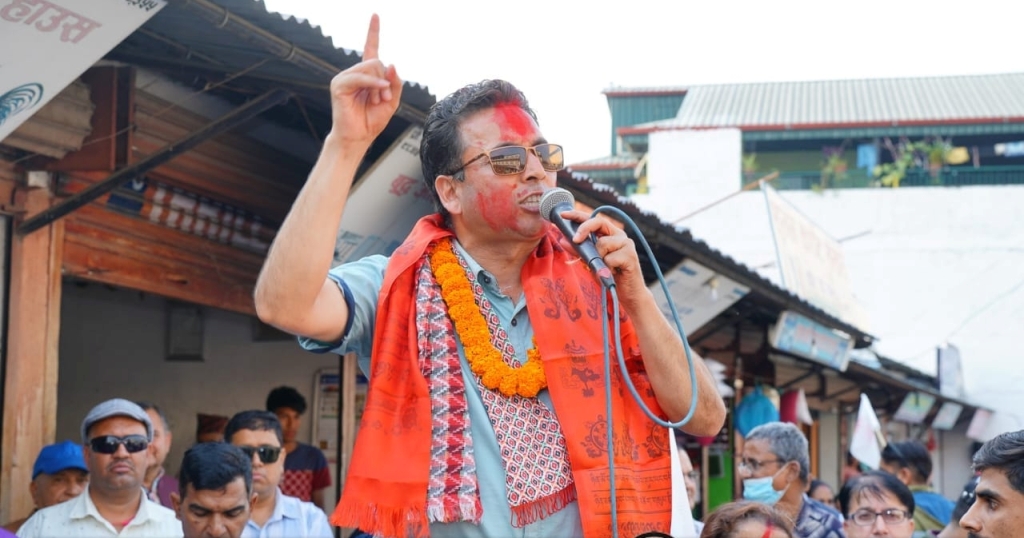 रामप्रसाद न्यौपाने