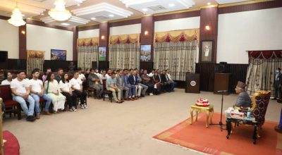 रामचन्द्र पौडेल