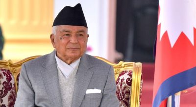 रामचन्द्र पौडेल