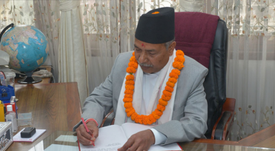 रामसाहय प्रसाद यादव