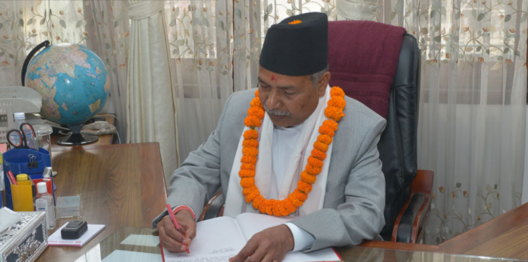 रामसाहय प्रसाद यादव