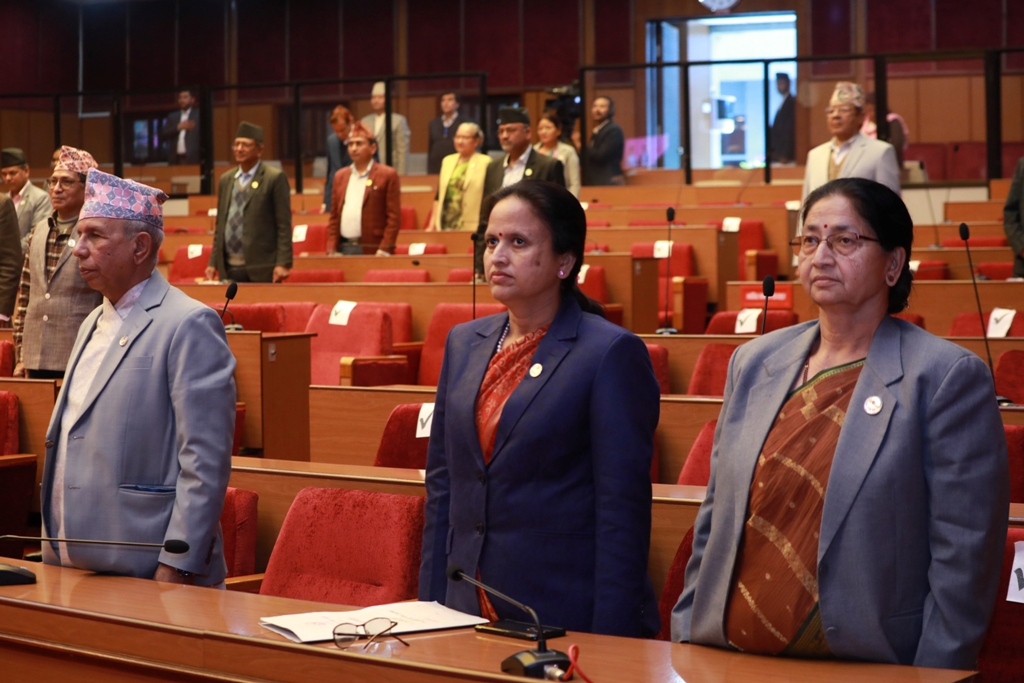 राष्ट्रियसभाको बैठक