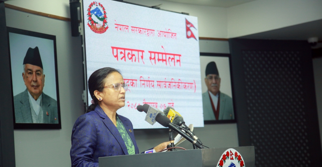 रेखा शर्मा