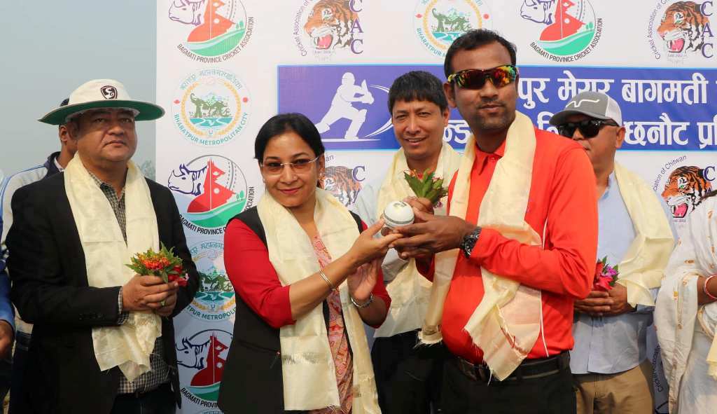 रेनु दाहाल