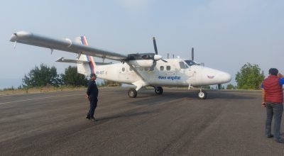 रेसुङ्गा विमानस्थल