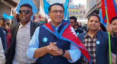 स्वर्णिम वाग्ले