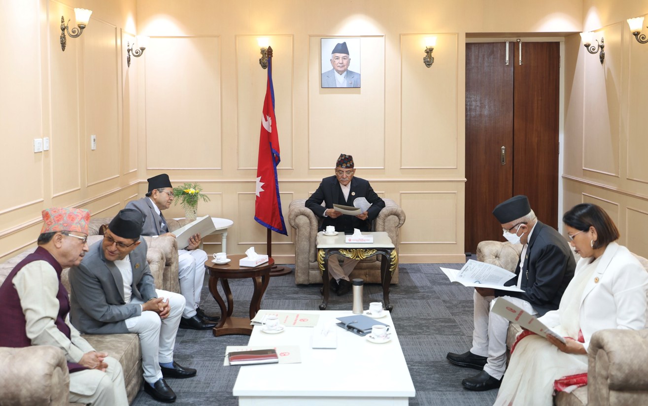 संवैधानिक परिषद्को बैठक