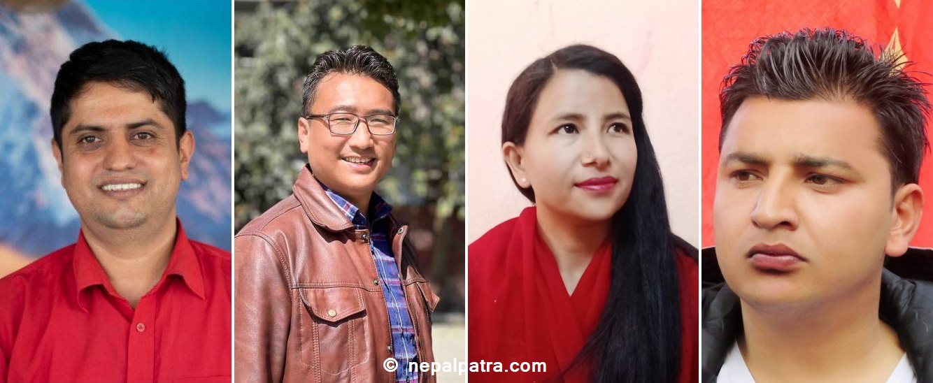 समिक बडाल, दुजाङ शेर्पा, पञ्चा सिंह र सुदेश पराजुली