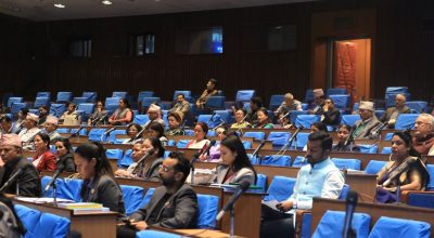 प्रतिनिधिसभा बैठक