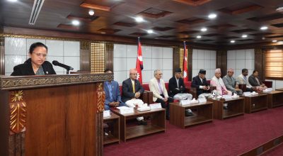 गठबन्धन सरकारको न्यूनतम साझा कार्यक्रम