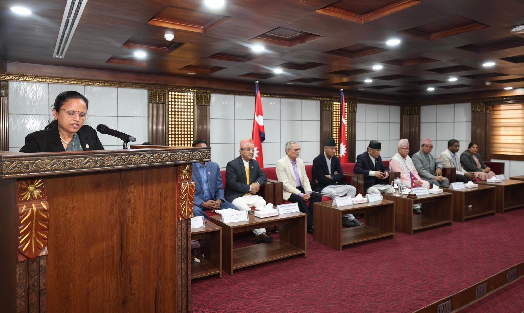 गठबन्धन सरकारको न्यूनतम साझा कार्यक्रम