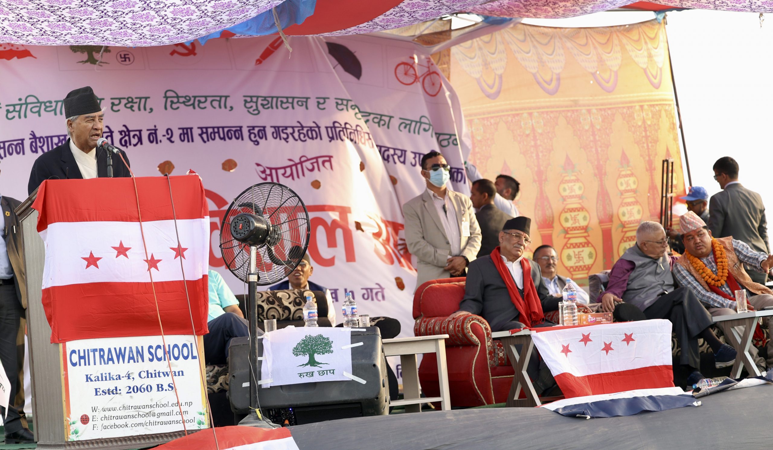 शेरबहादुर देउवा