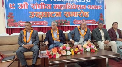 शेरबहादुर देउवा