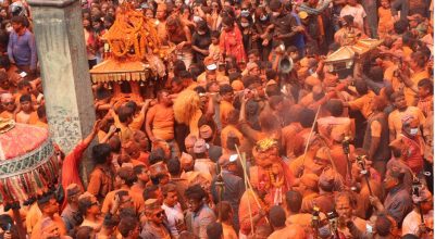 सिन्दुर जात्रा