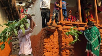 ‘बिसु’ पर्व