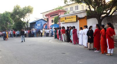 उपनिर्वाचन