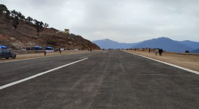 सुनथराली विमानस्थल