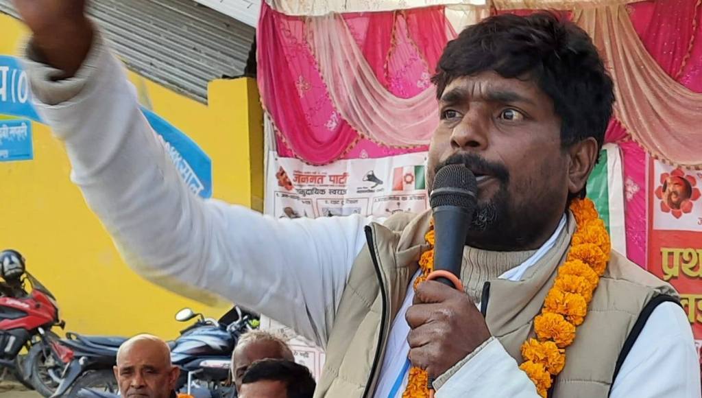 सुरेन्द्र मधेशी