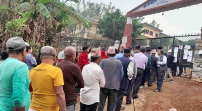 उपनिर्वाचन : तनहुँ क्षेत्र नं १