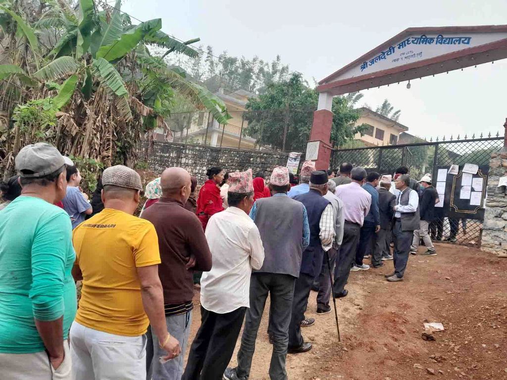 उपनिर्वाचन : तनहुँ क्षेत्र नं १