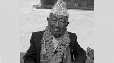 तेजमान तुम्वाहाम्फे