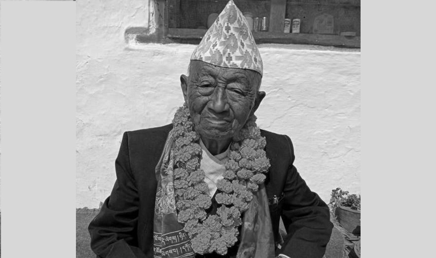 तेजमान तुम्वाहाम्फे