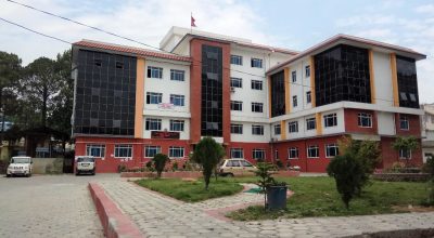 उद्योग विभाग