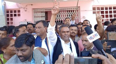 उपेन्द्र यादव